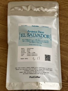 ポストコーヒー：エルサル